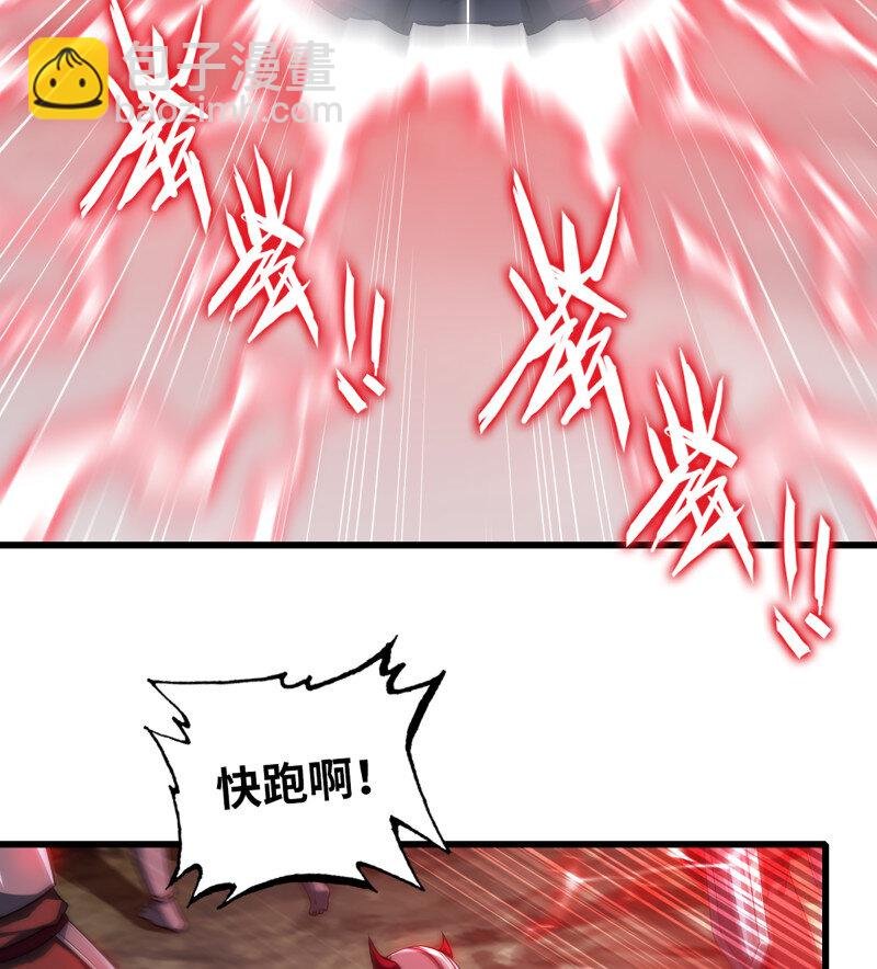 482 449- 天匠神机