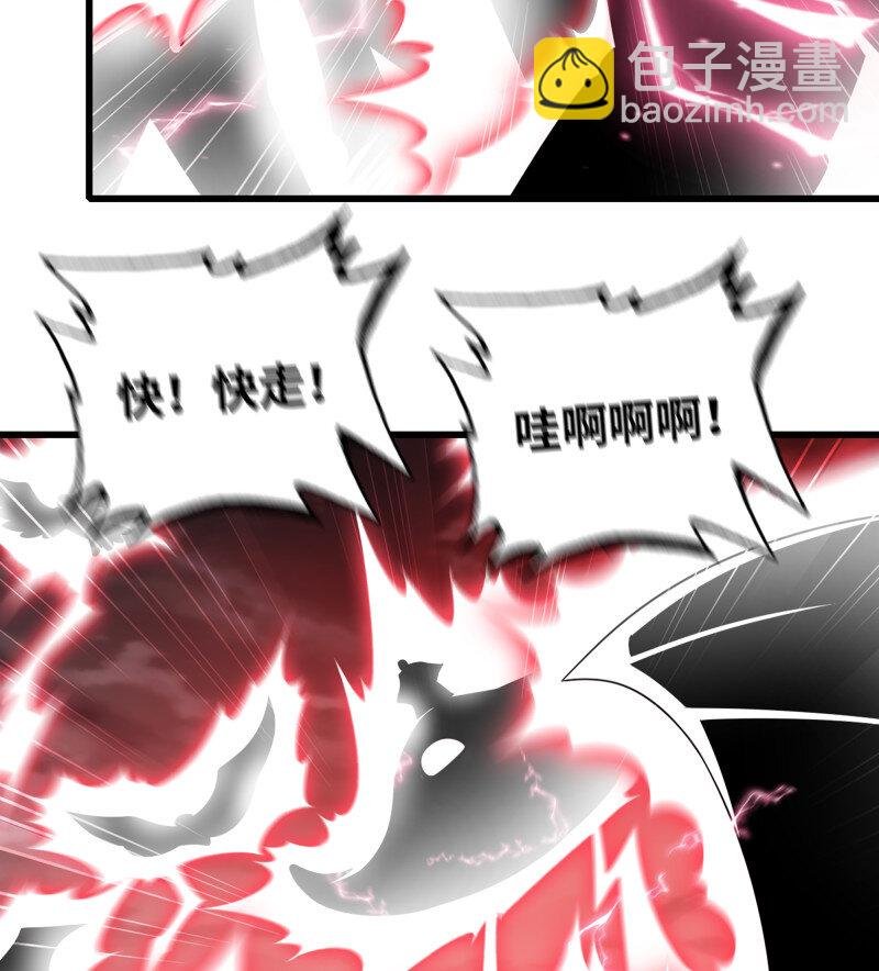 482 449- 天匠神机