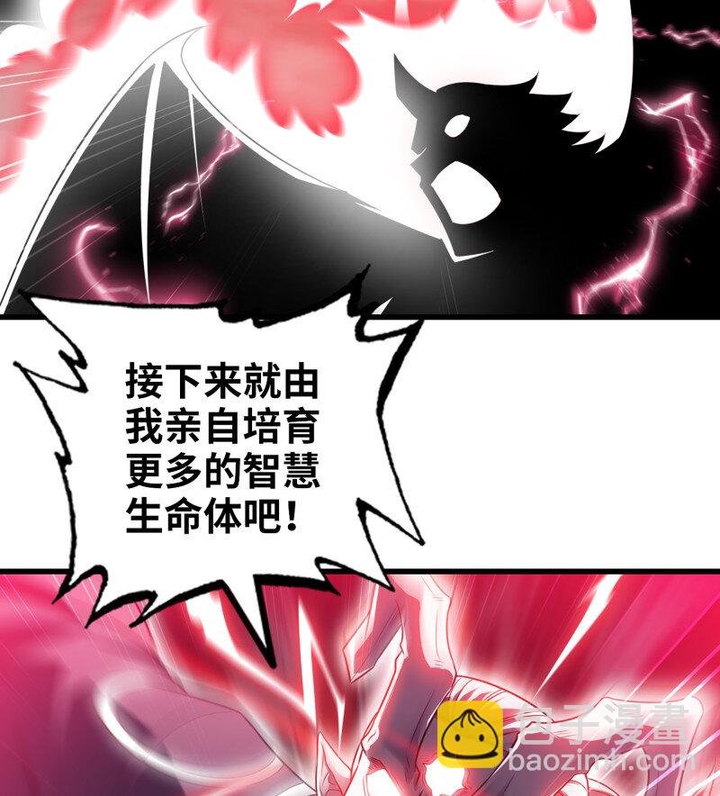 482 449- 天匠神机