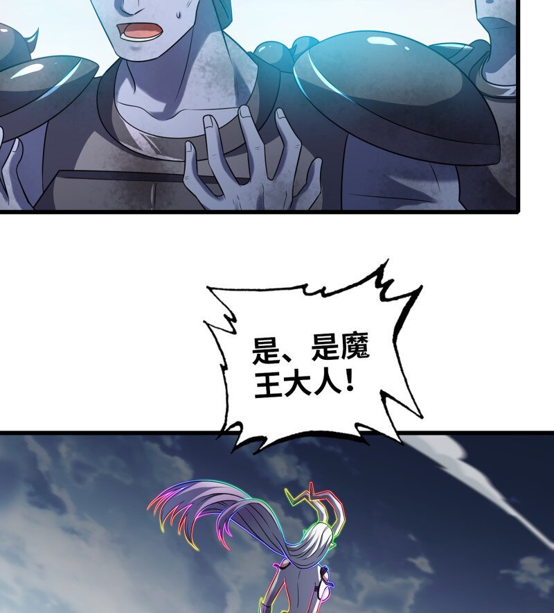 482 449- 天匠神机