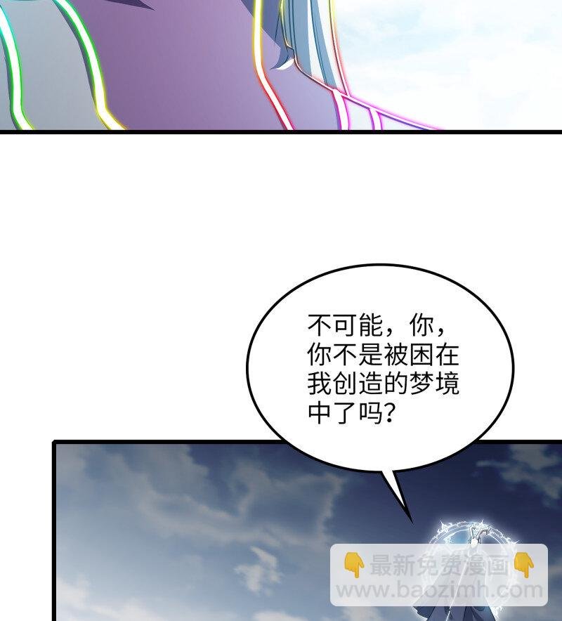 482 449- 天匠神机