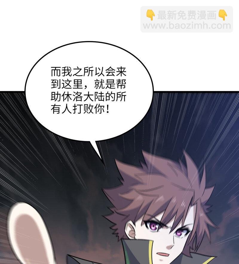 482 449- 天匠神机
