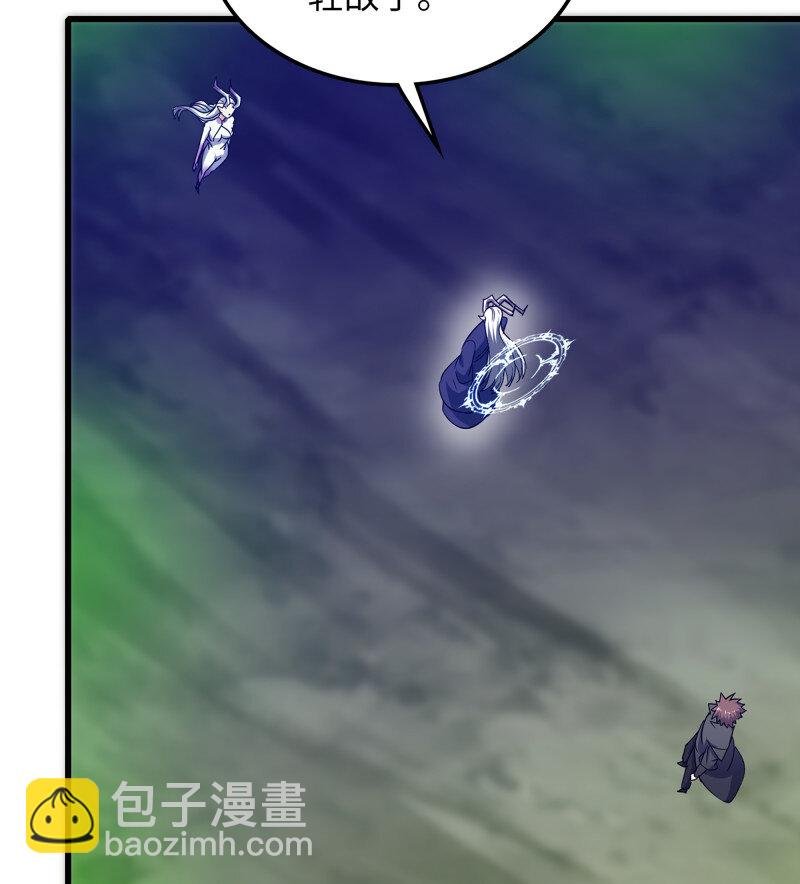 482 449- 天匠神机