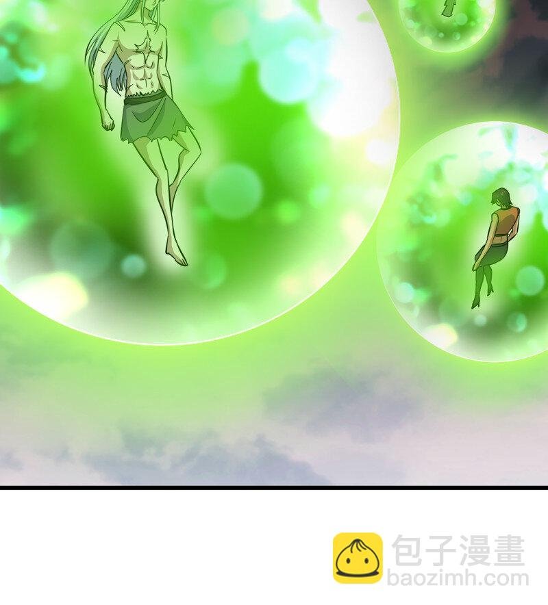 482 449- 天匠神机