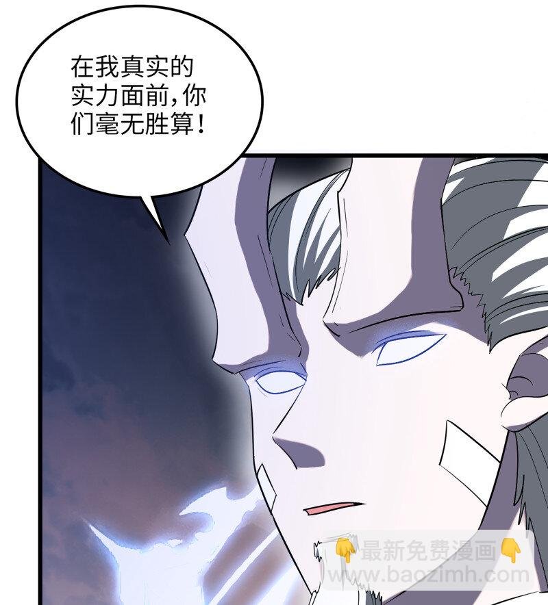 482 449- 天匠神机