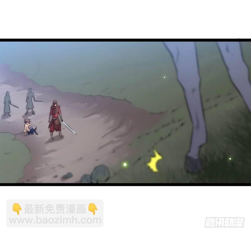 第五话