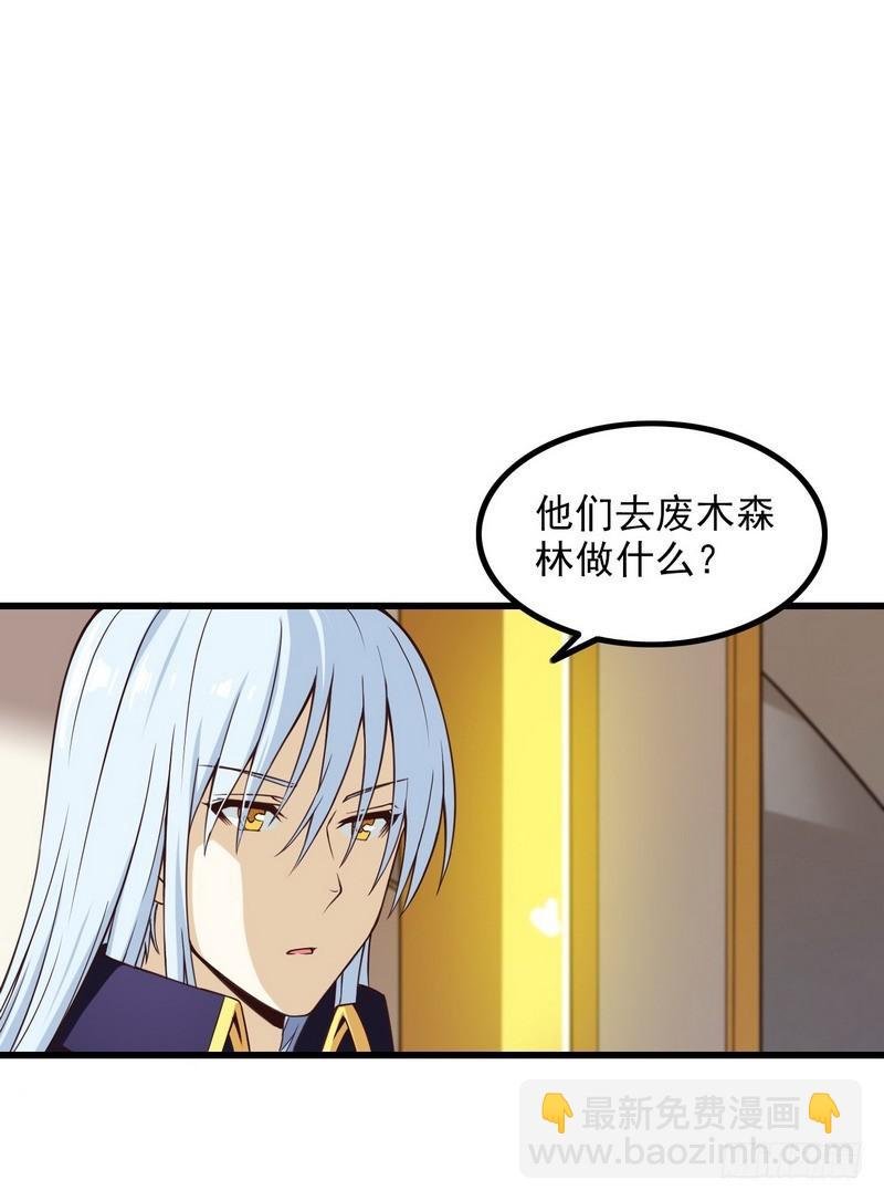 五十六