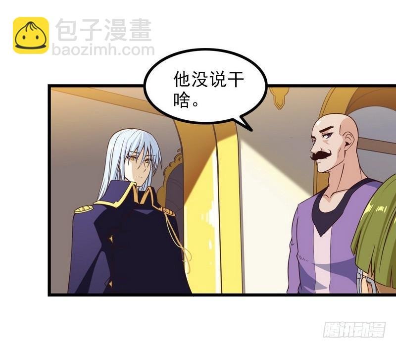五十六