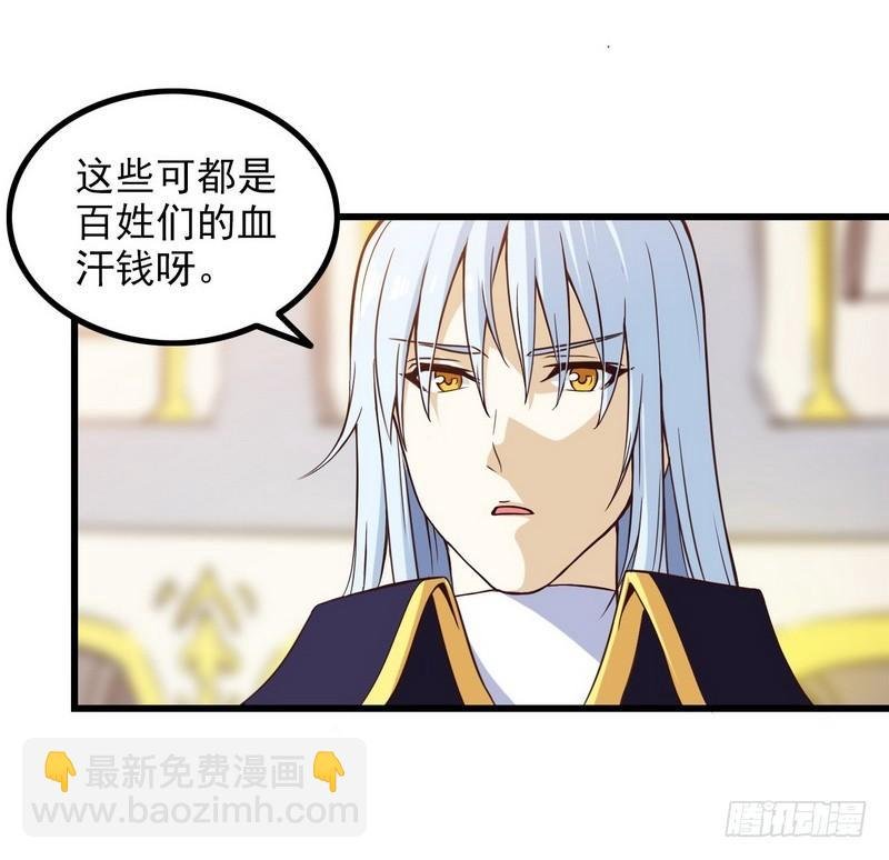 五十六