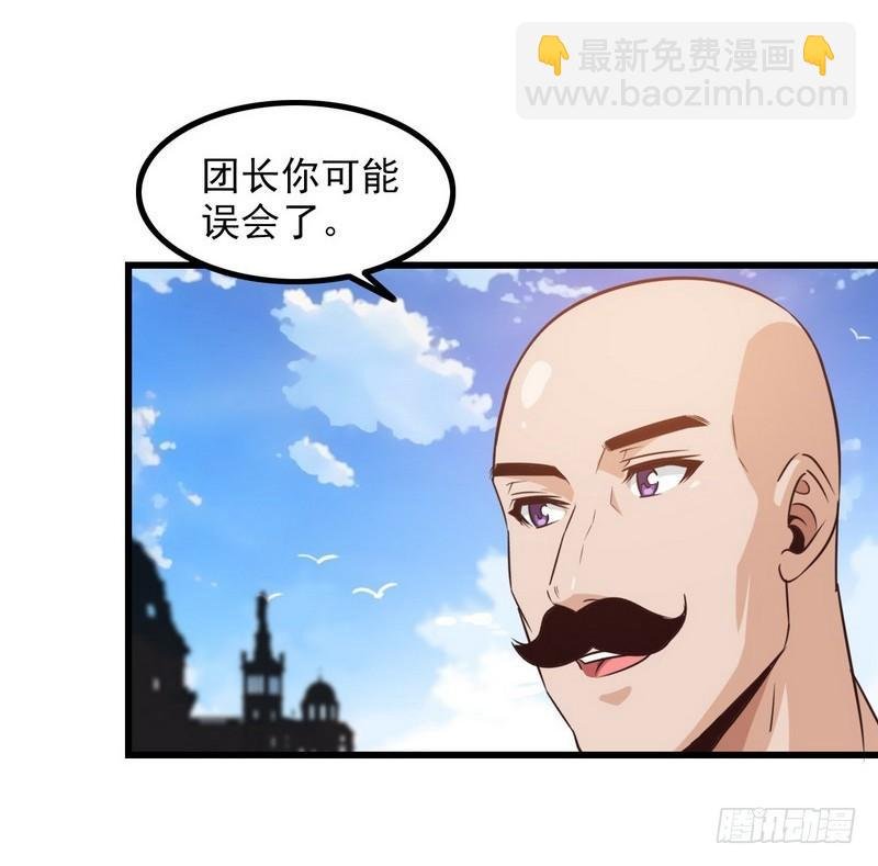 五十六