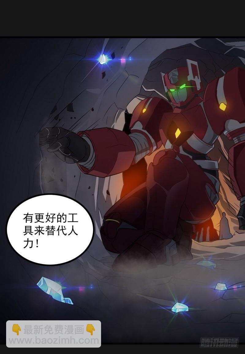 五十六