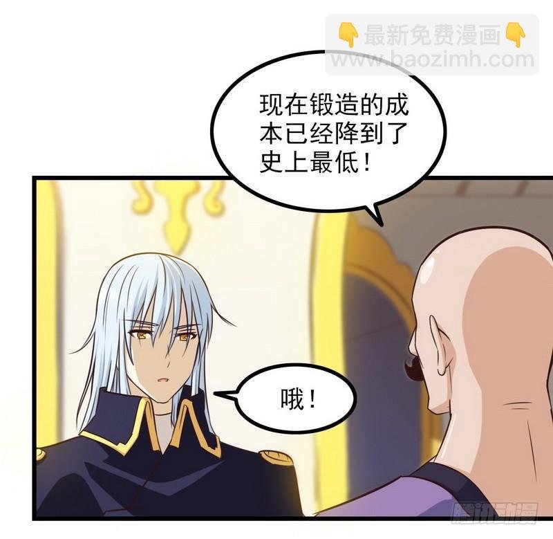 五十六