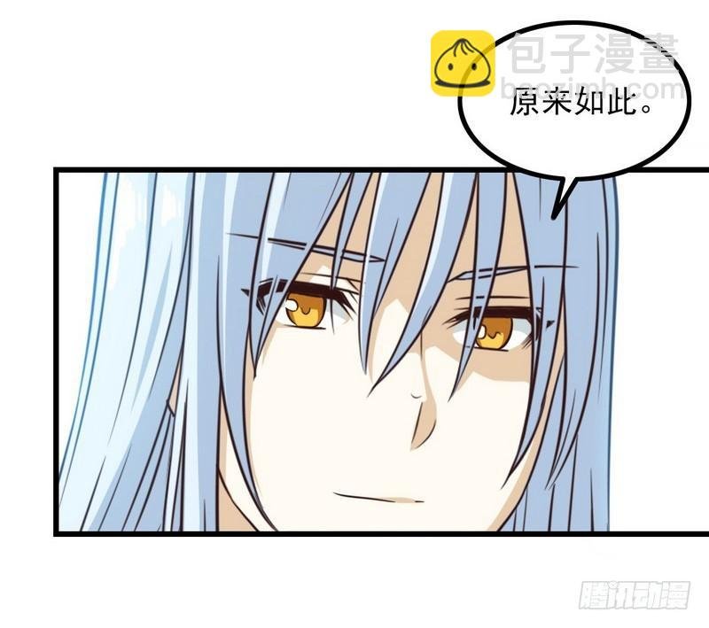 五十六