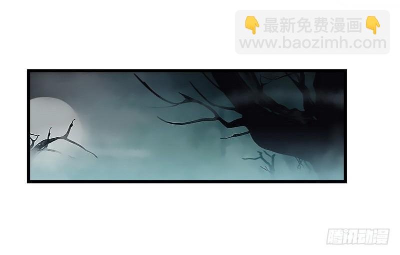 五十六