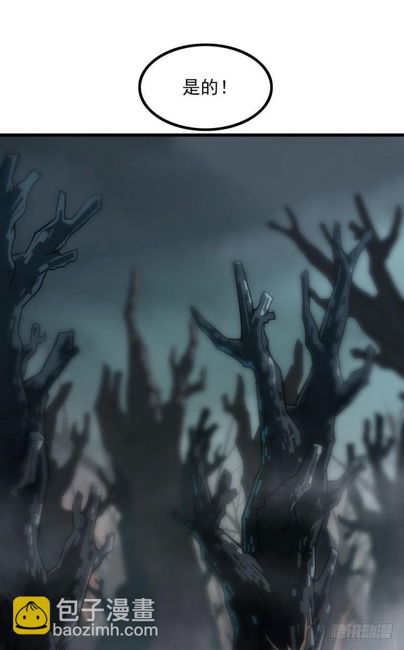 五十六