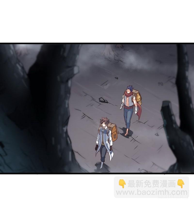 五十六
