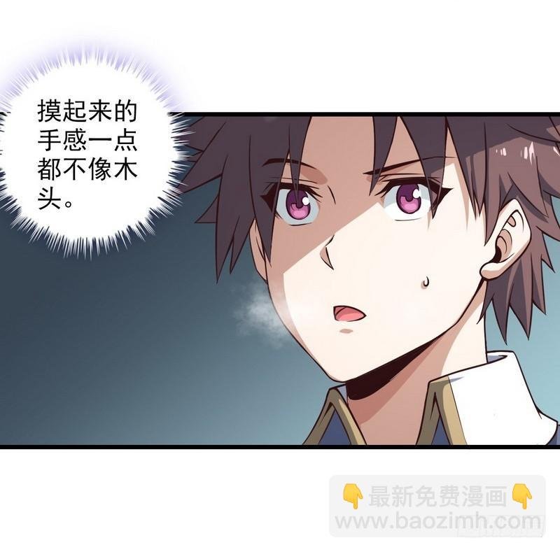 五十六