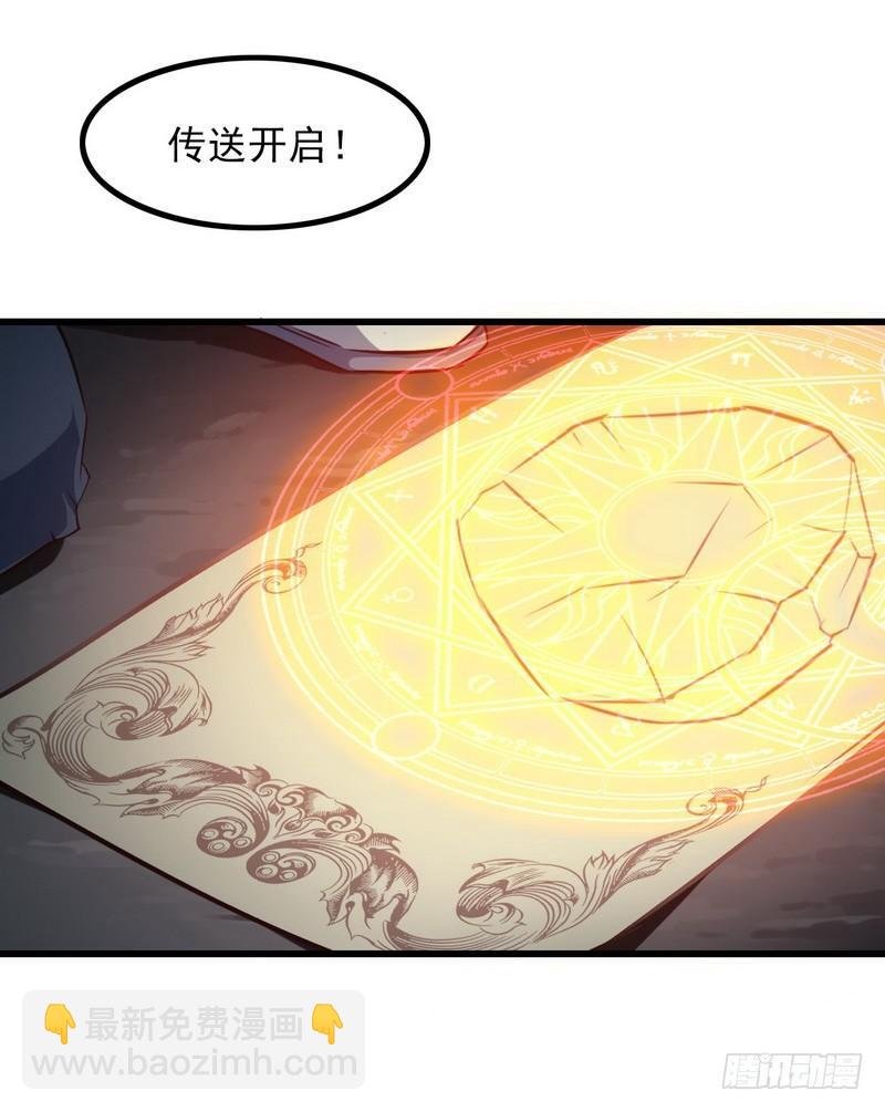 五十六