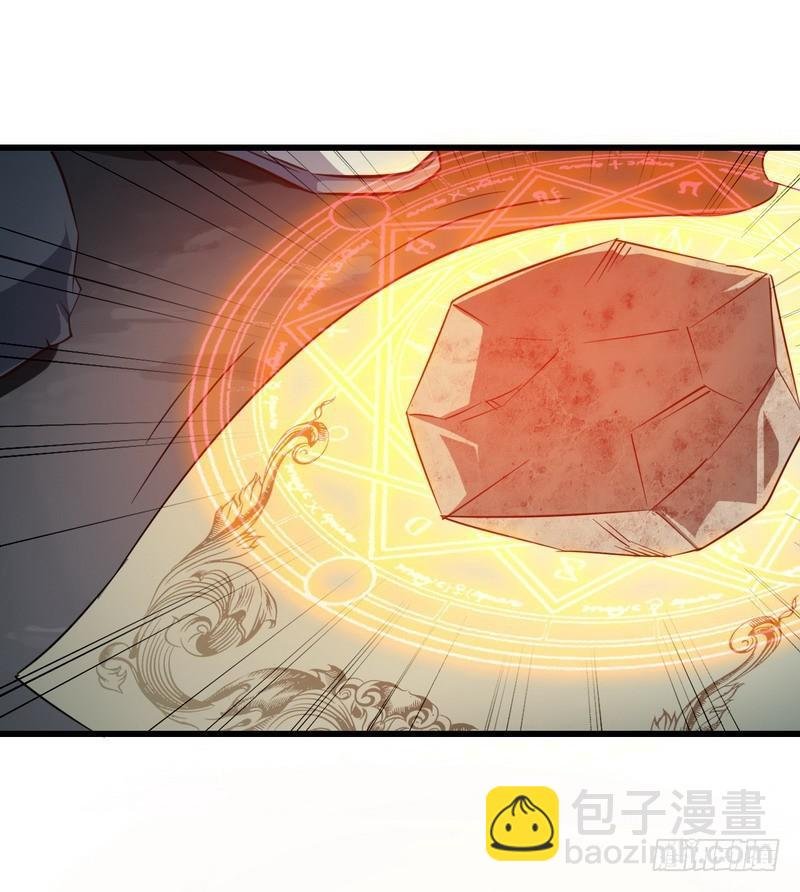 五十六