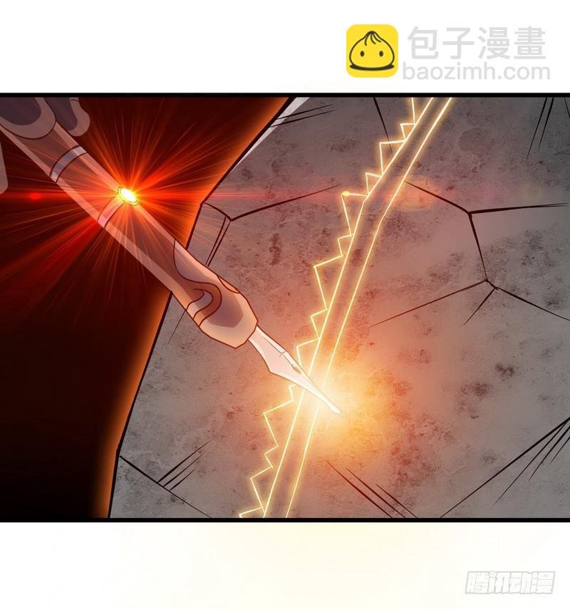 五十六