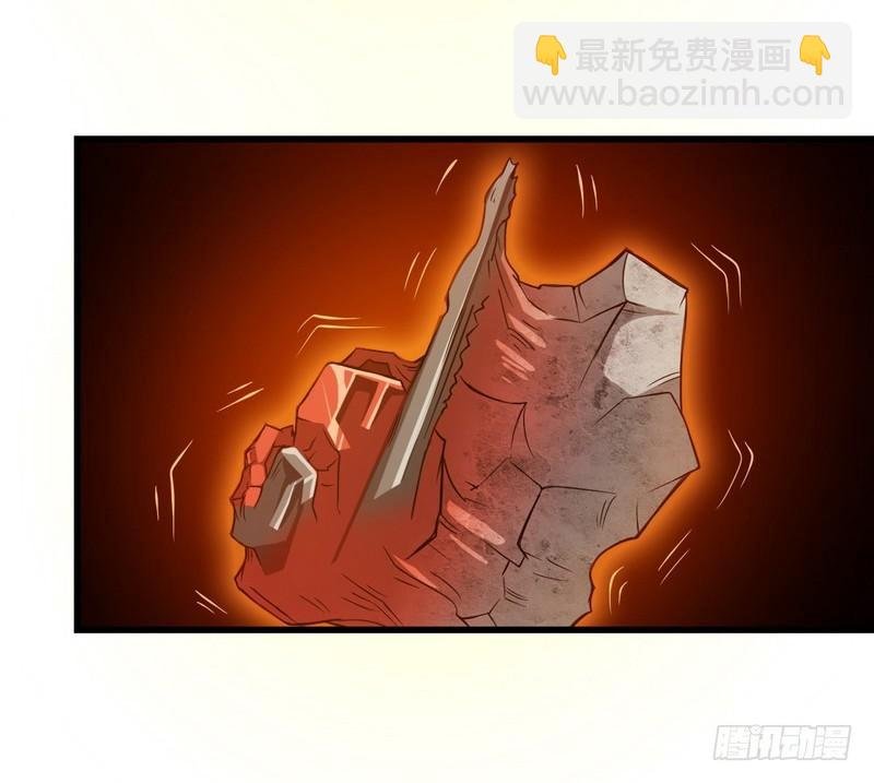 五十六