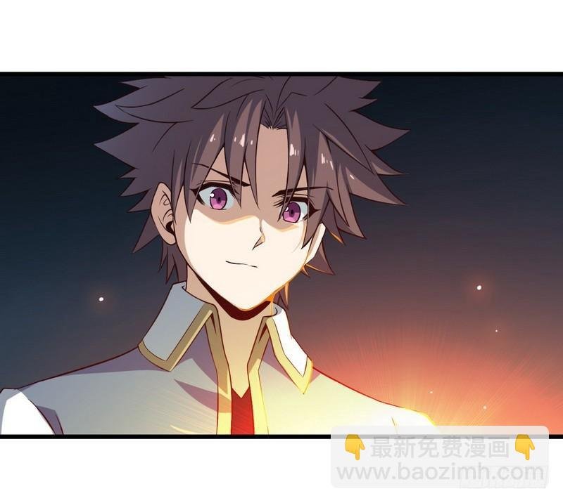 五十六
