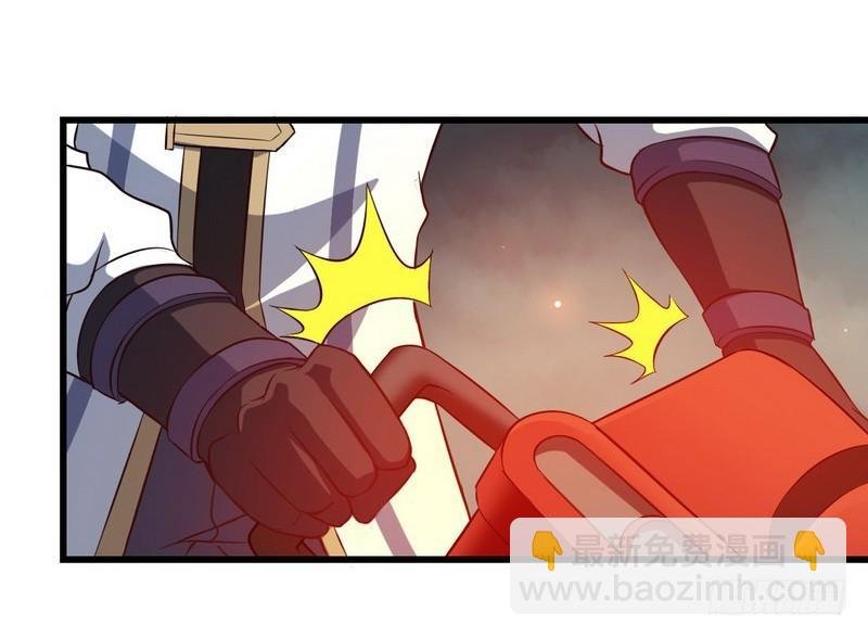 五十六