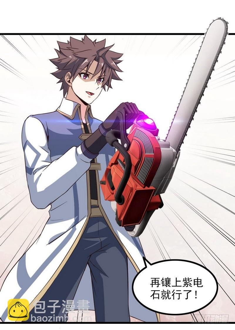 五十六