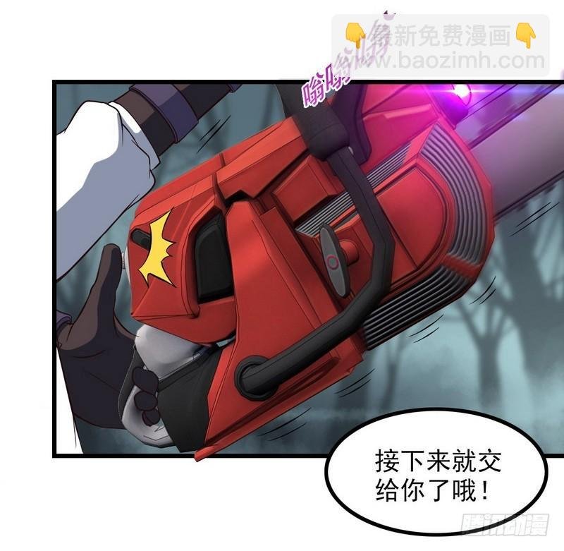 五十六