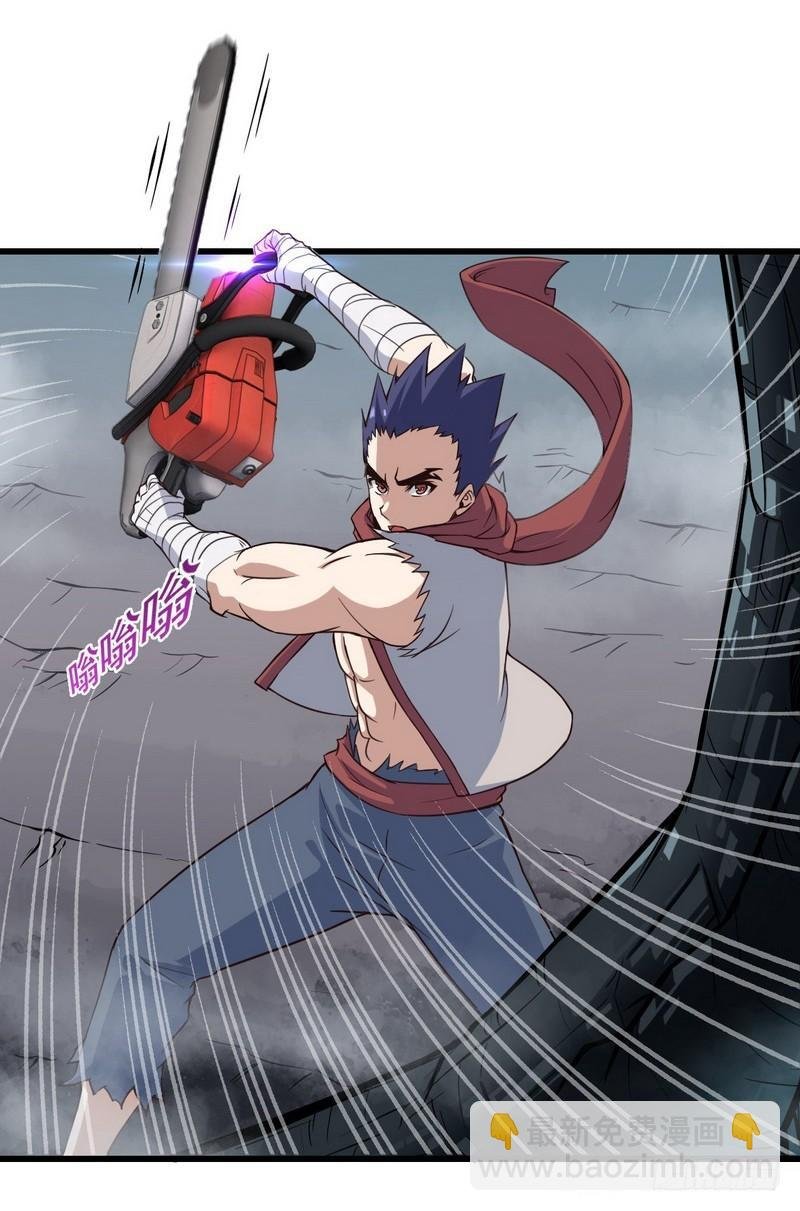 五十六
