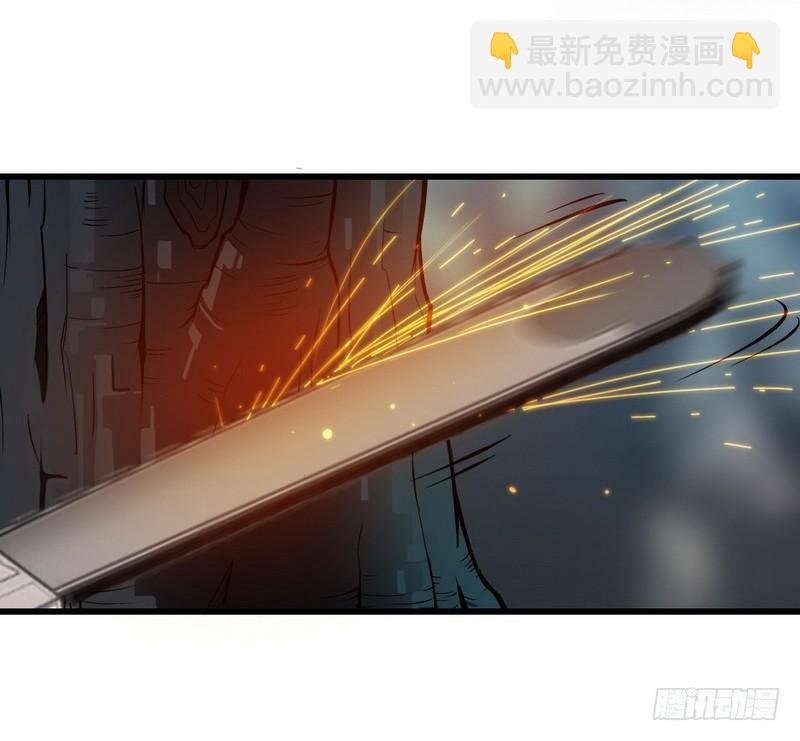 五十六
