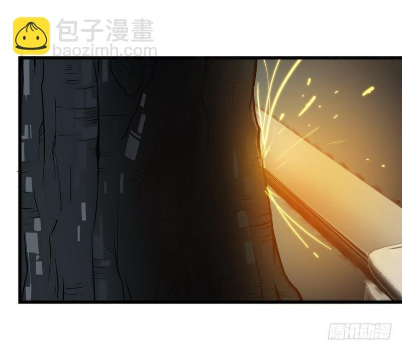 五十六