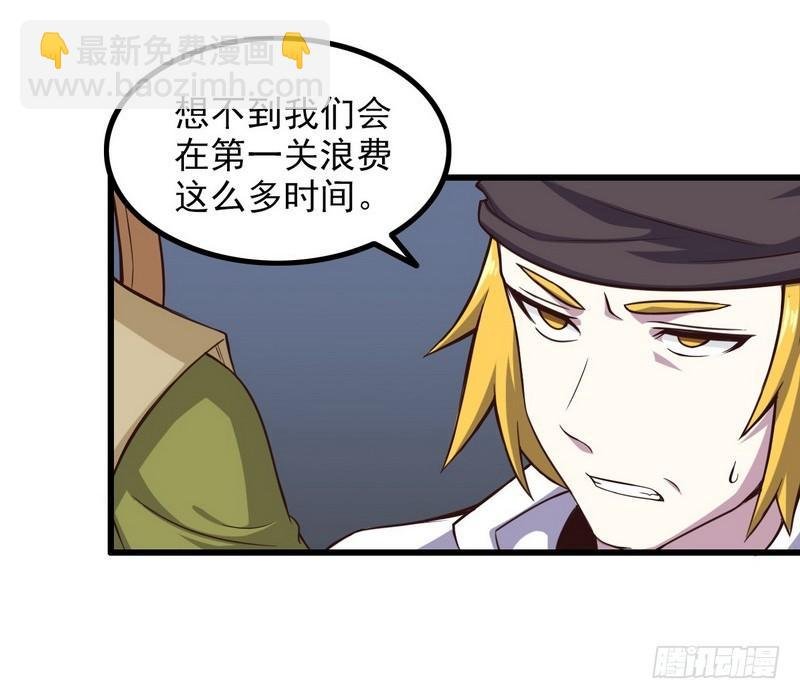 六十二