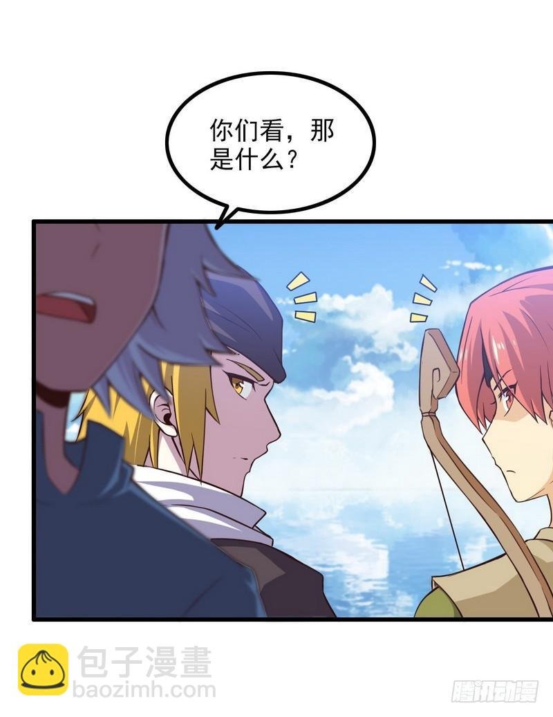 六十二