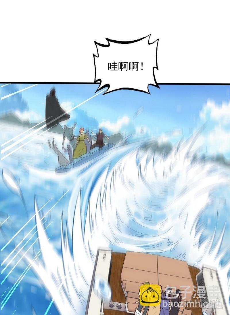 六十二