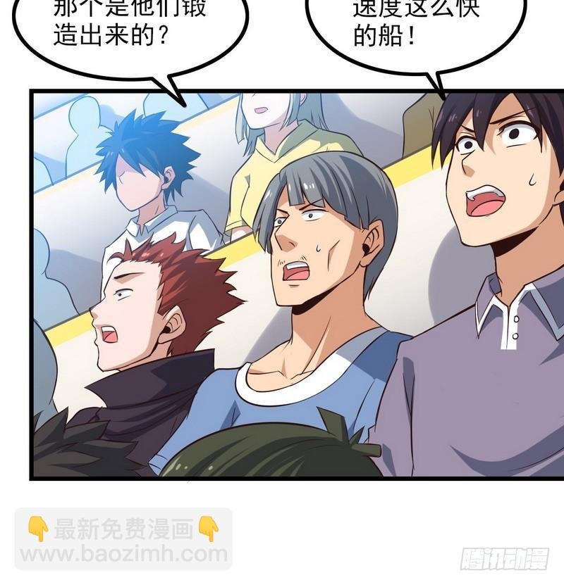 六十二