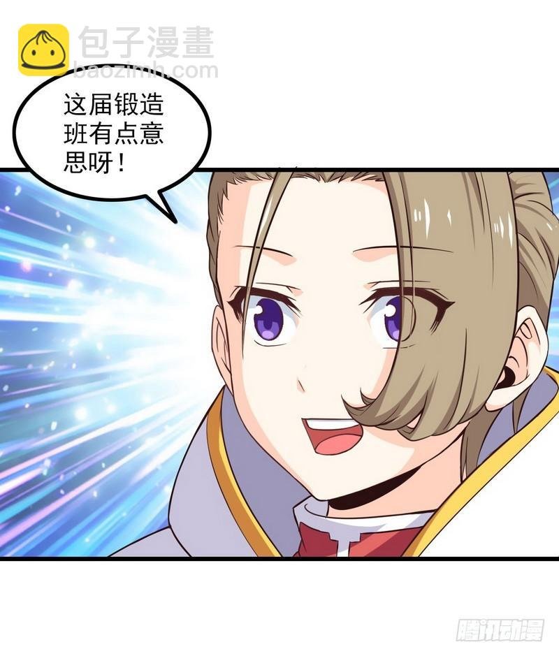 六十二