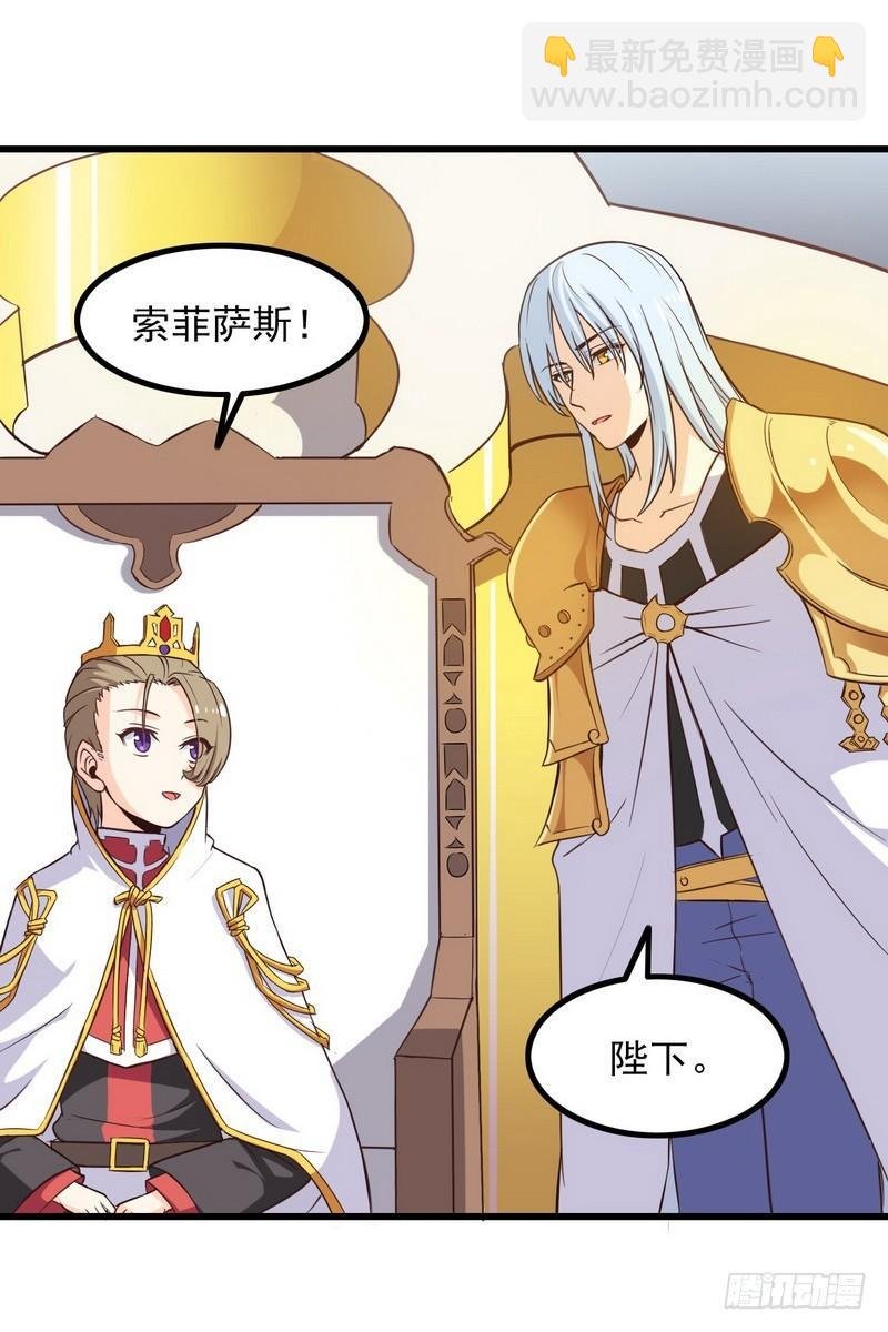 六十二