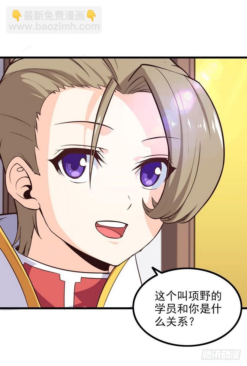 六十二