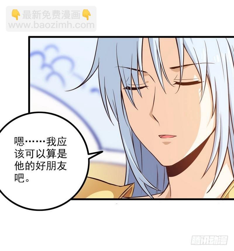 六十二