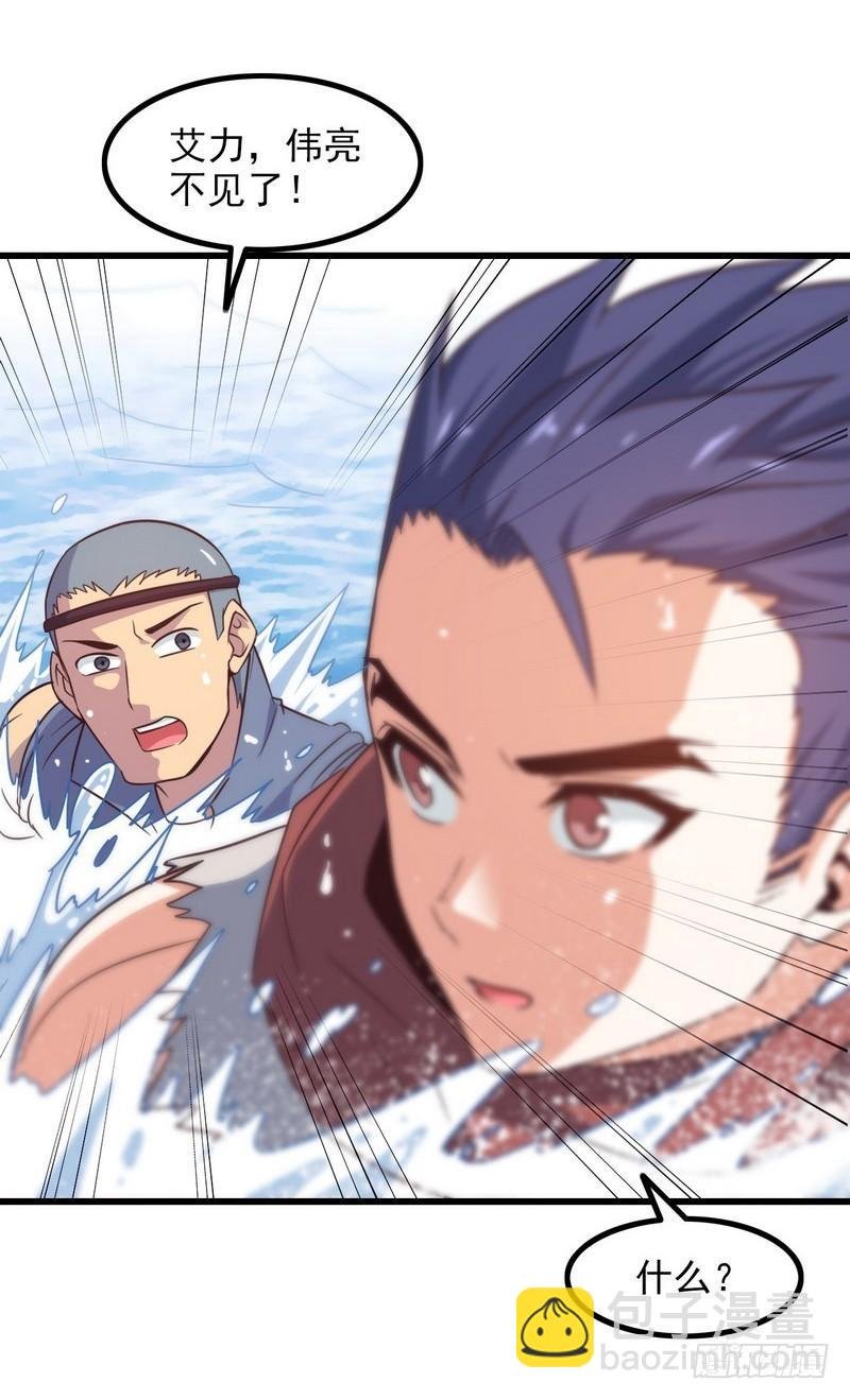 六十二