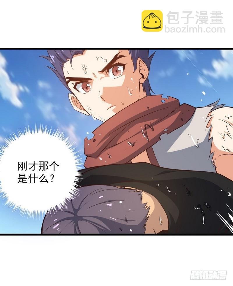 六十二
