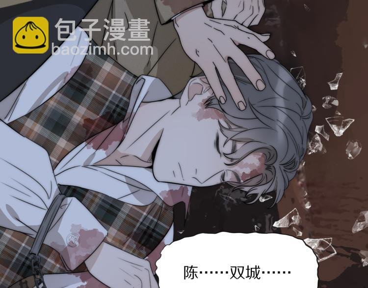第29话 美女打呼