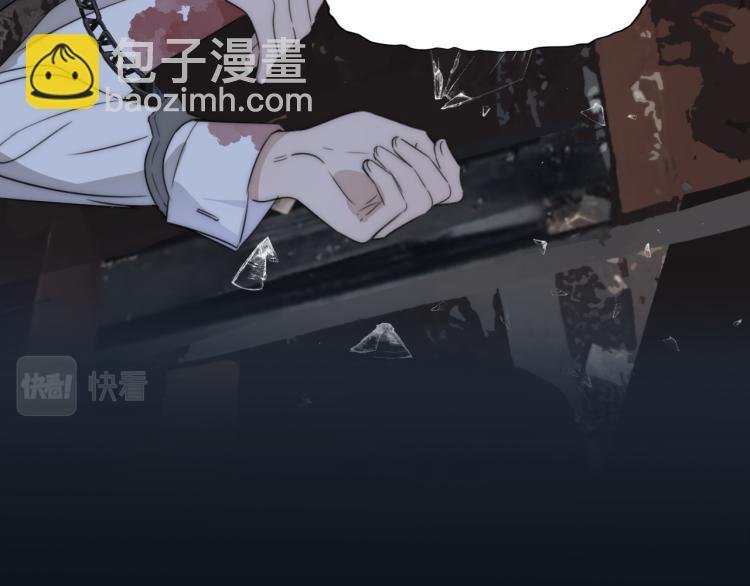 第29话 美女打呼