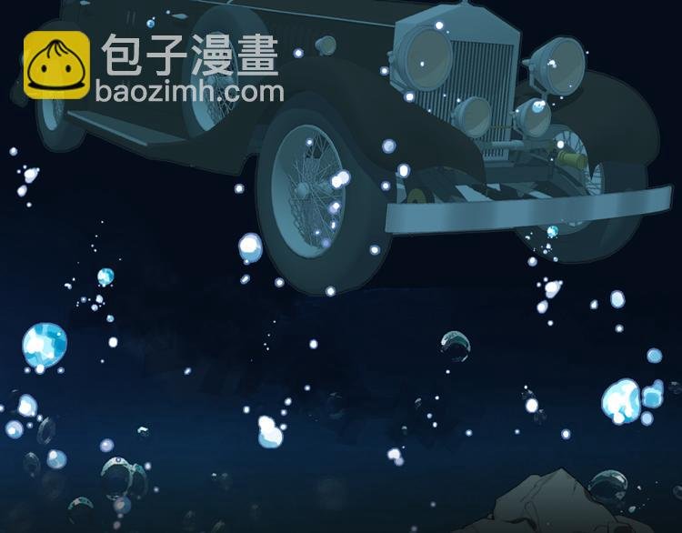 第29话 美女打呼