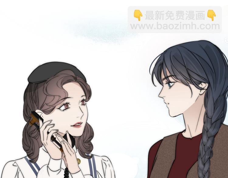 第29话 美女打呼