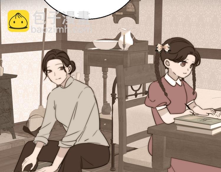 第29话 美女打呼