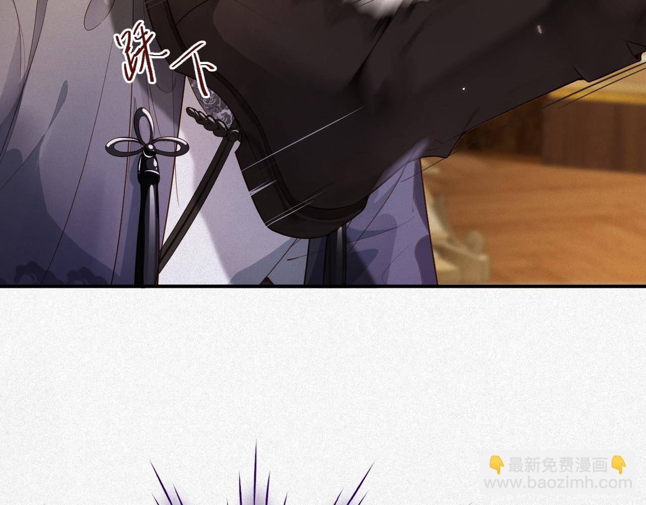 第27话 让我标记你