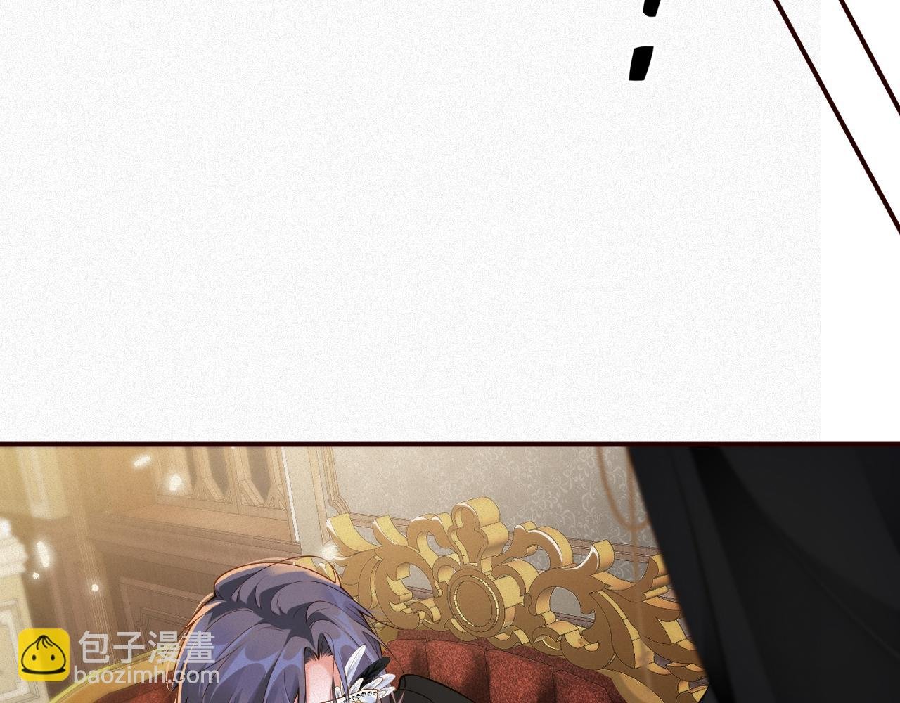 第27话 让我标记你