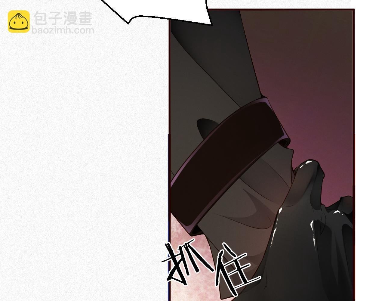 第27话 让我标记你